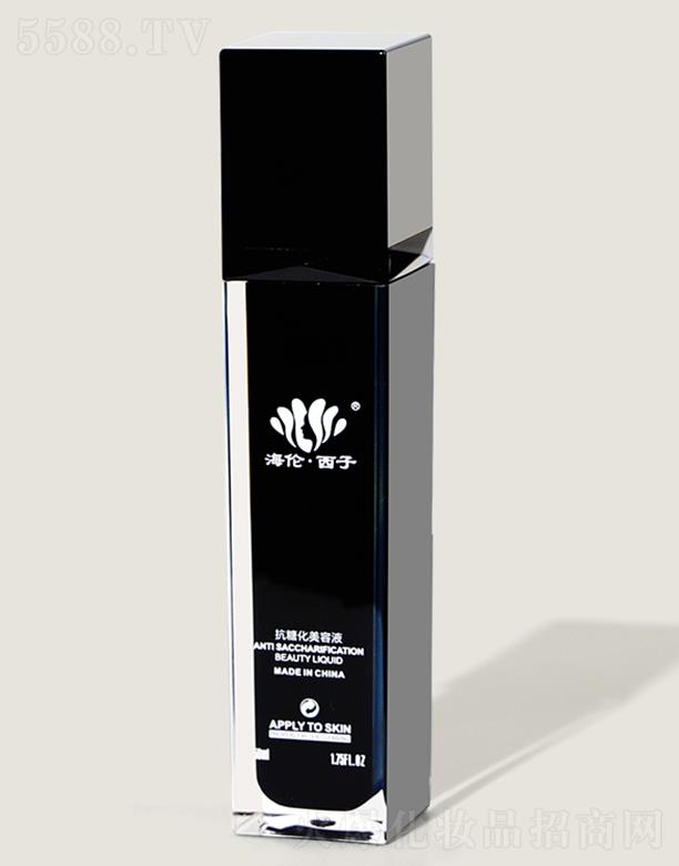 �������ӿ��ǻ�����Һ 50ml