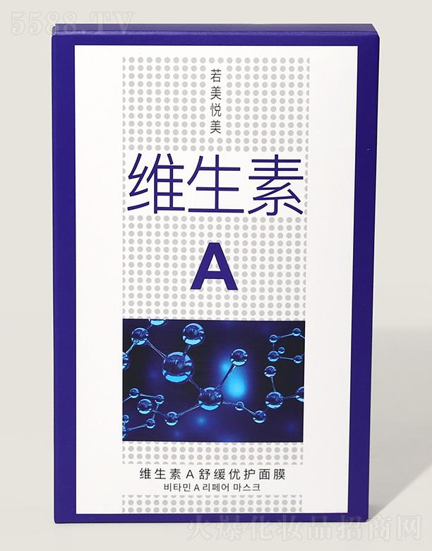 ���������S����A�澏��(y��u)�o(h��)��Ĥ 25m1*5Ƭ