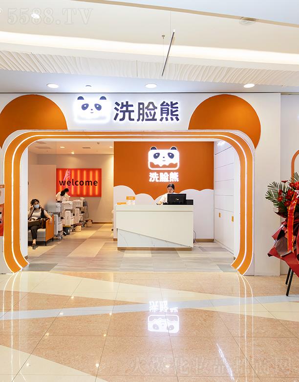 ϴĘ�܌�(zhu��n)ע�沿�坍�o(h��)��