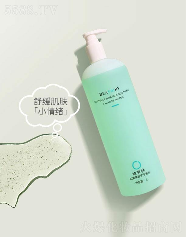 ��ܽ�ַeѩ�����oƽ��ˮ