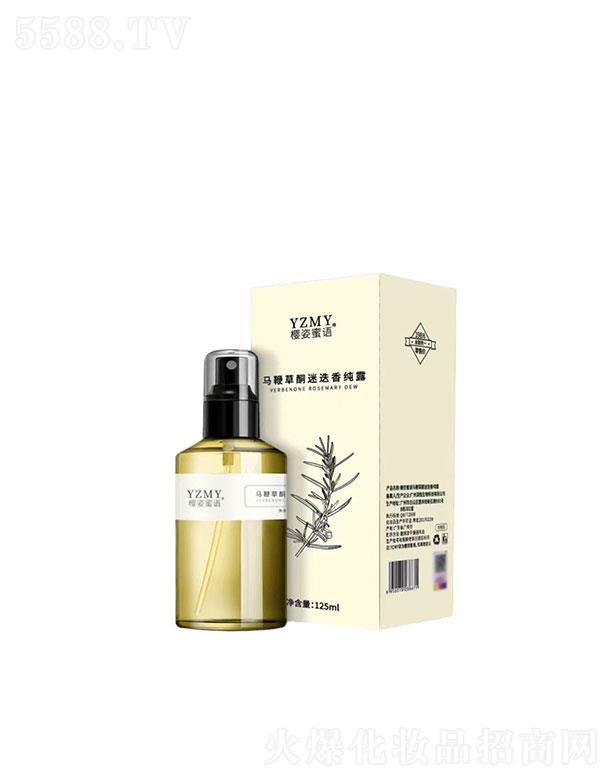 �������Z(y��)�R�޲�ͩ�Ե��㼃¶