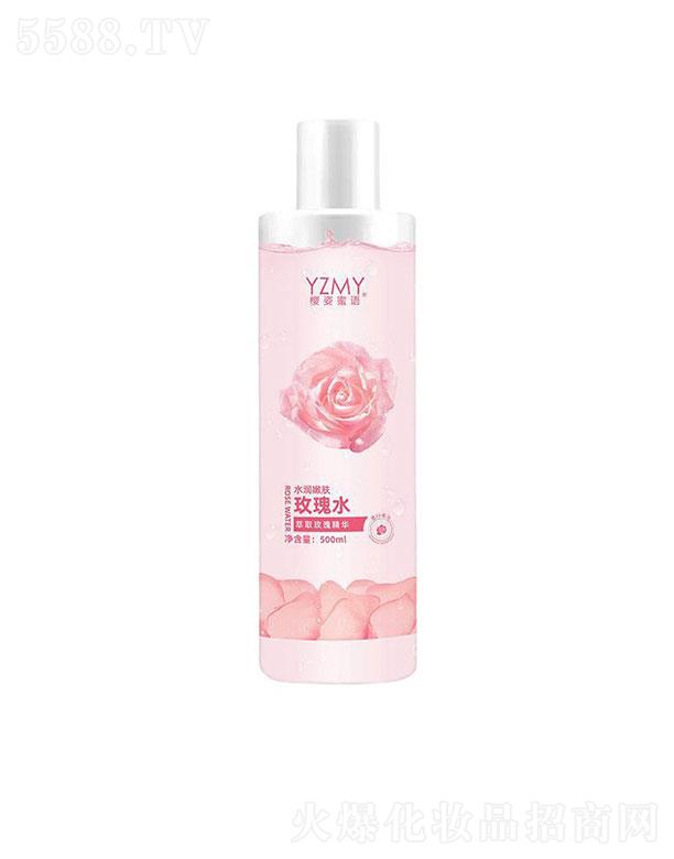 �������Z(y��)õ��ˮ��(r��n)���wˮ