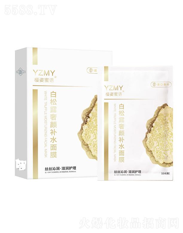 �������Z����¶����aˮ��Ĥ