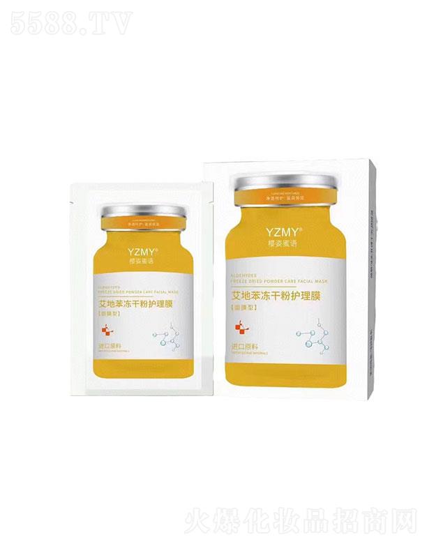 �������Z(y��)���ɷ���Ĥ�N