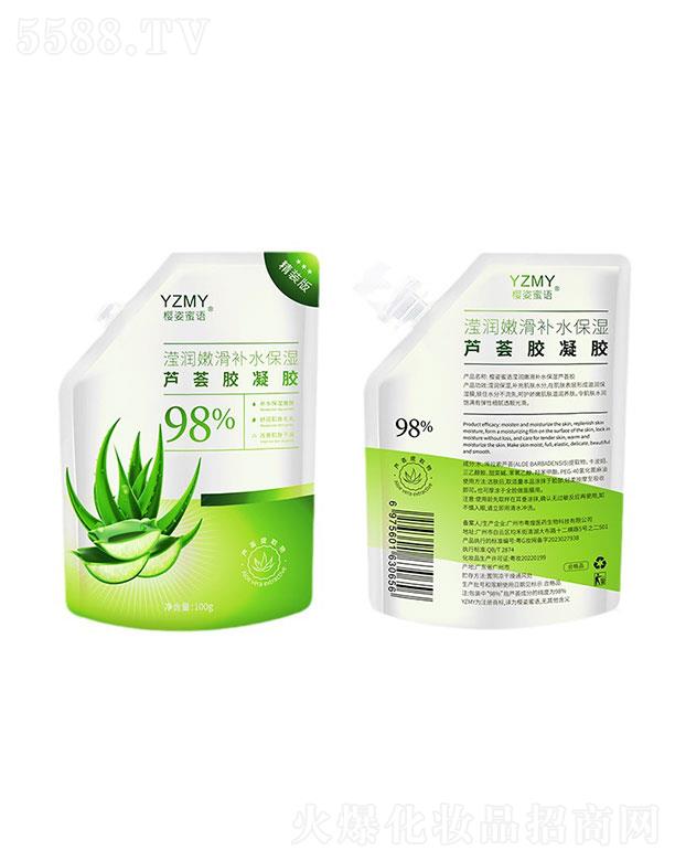 �������Z(y��)�J�C�z���z