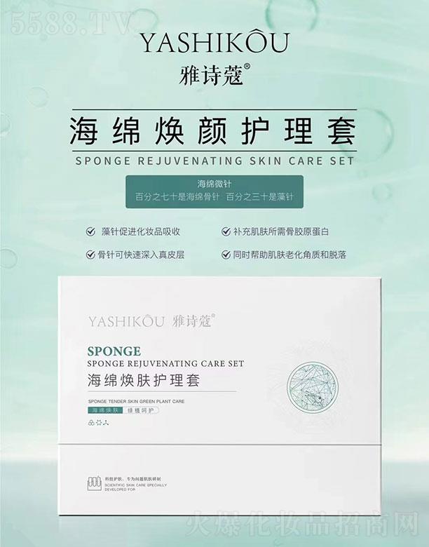 ��Ԋ(sh��)ޢ�����d���w�o(h��)����