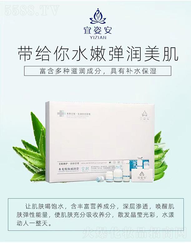 ���˰�ˮ�␂��ꝙ��