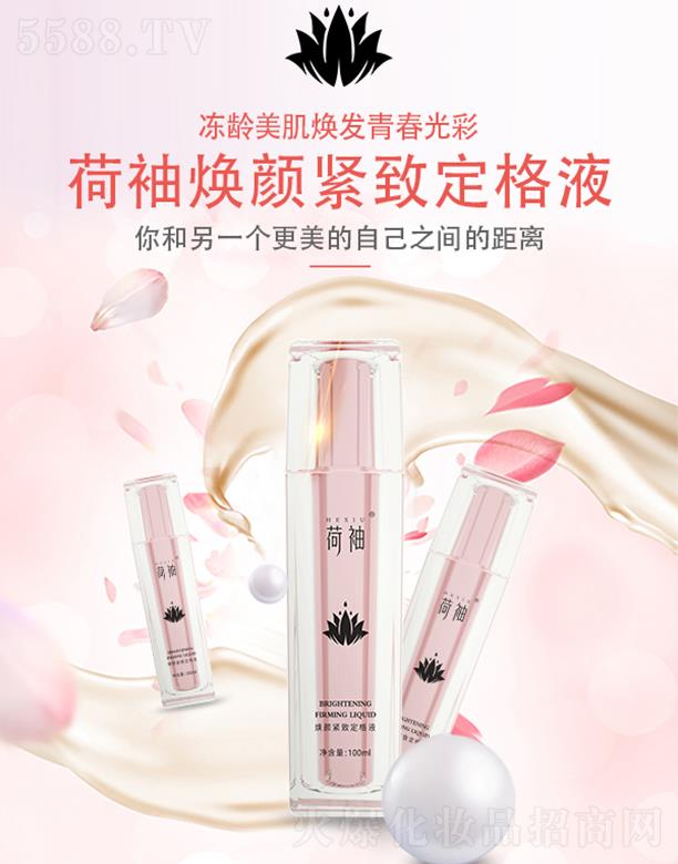 ���䟨o�¶���Һ