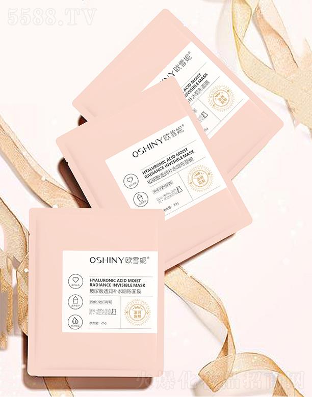 �Wѩ�ݲ�����͸���a(b��)ˮ�[����Ĥ