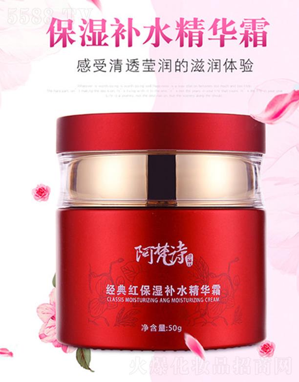 ����Ԋ��(j��ng)��t�����aˮ���A˪