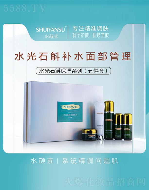 ˮ���ˮ��ʯ������ϵ�� �ܼ��aˮ������