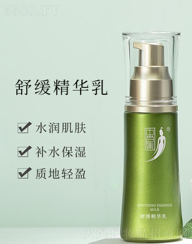 �вݼ��澏���A��