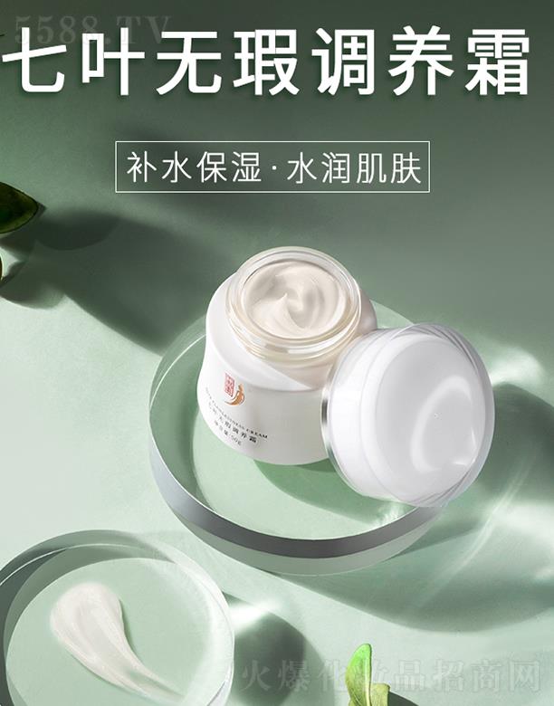 �вݼ����~�o��{�B(y��ng)˪