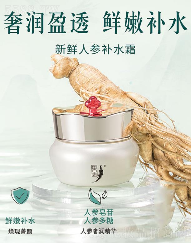 �вݼ����r�˅��aˮ˪