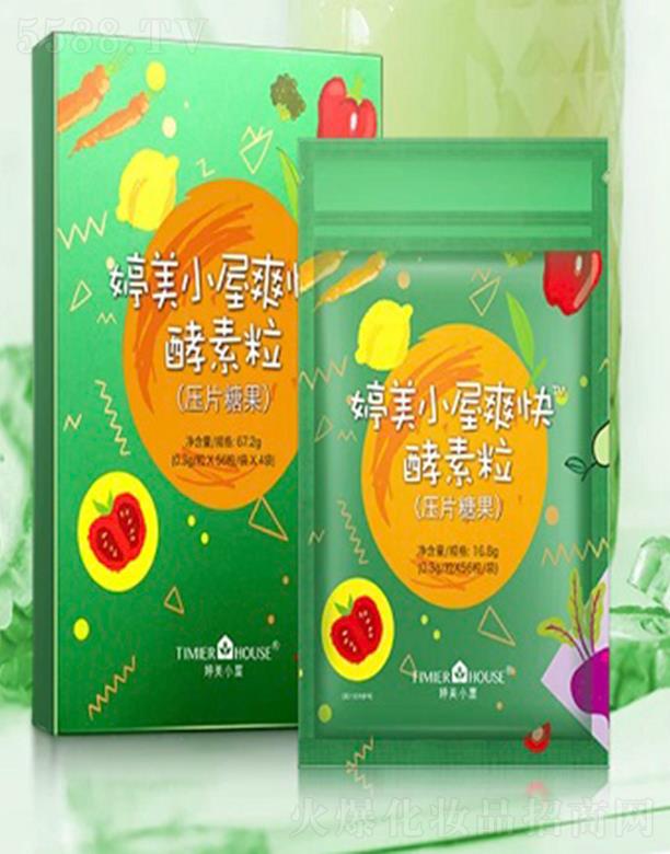 ����С��ˬ�������