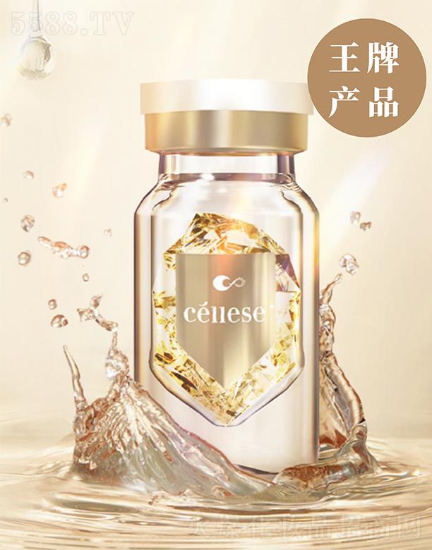 ����ʩAG.��˥С��ƿ