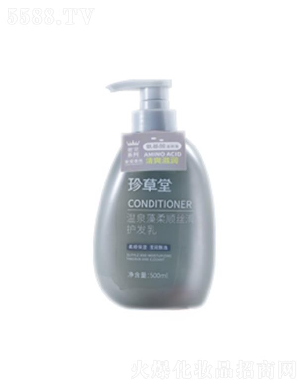 ����Ü�Ȫ����혽z���o(h��)�l(f��)��