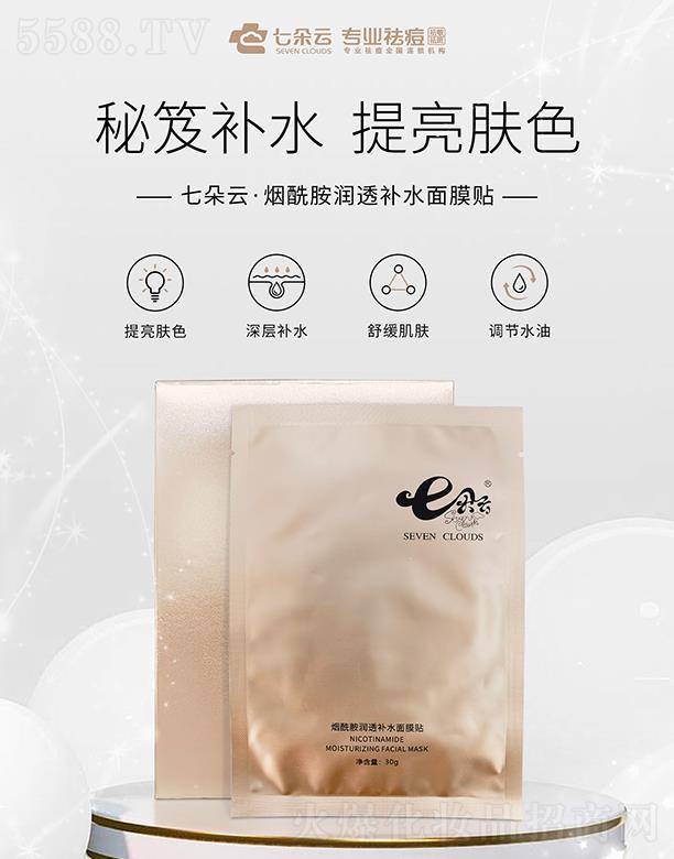 �߶��Ɵ�������͸�a(b��)ˮ��Ĥ�N