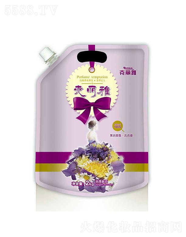 ��������Ȼ����ϴ��Һ