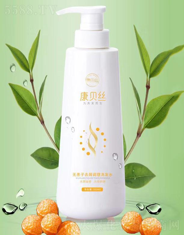 ��ؐ�z�o(w��)����ȥм�{(di��o)��ϴ�l(f��)ˮ