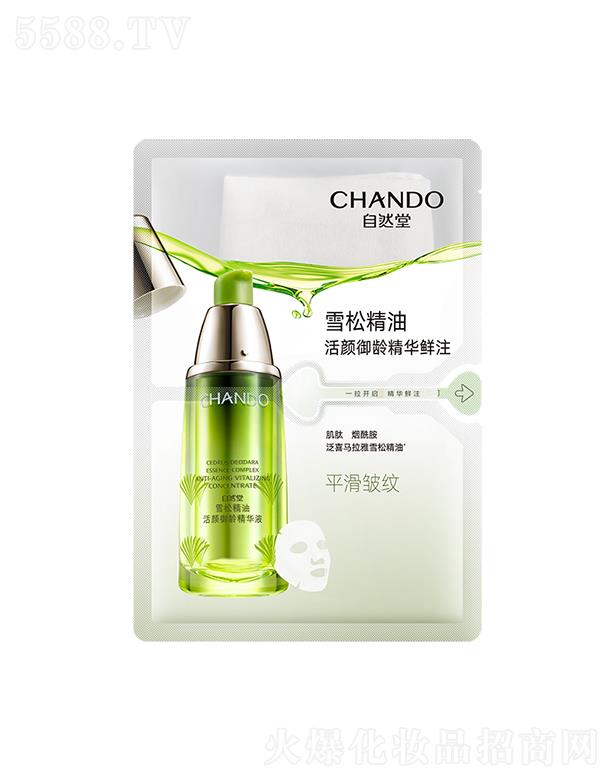 ��Ȼ��ѩ�ɾ��;��A�rע��Ĥ