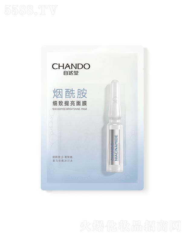 ��Ȼ�ß�������(x��)��������Ĥ