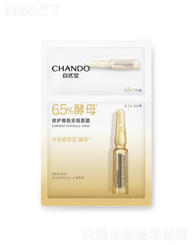 ��Ȼ�ý�ĸ��(qi��ng)�g���o(h��)��ƿ��Ĥ