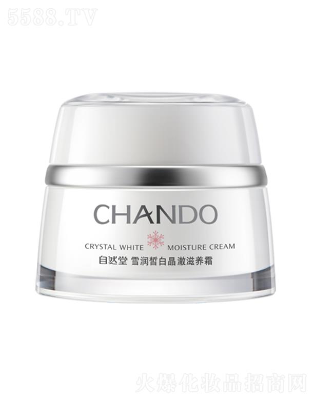 ��Ȼ��ѩ���׾������B(y��ng)˪