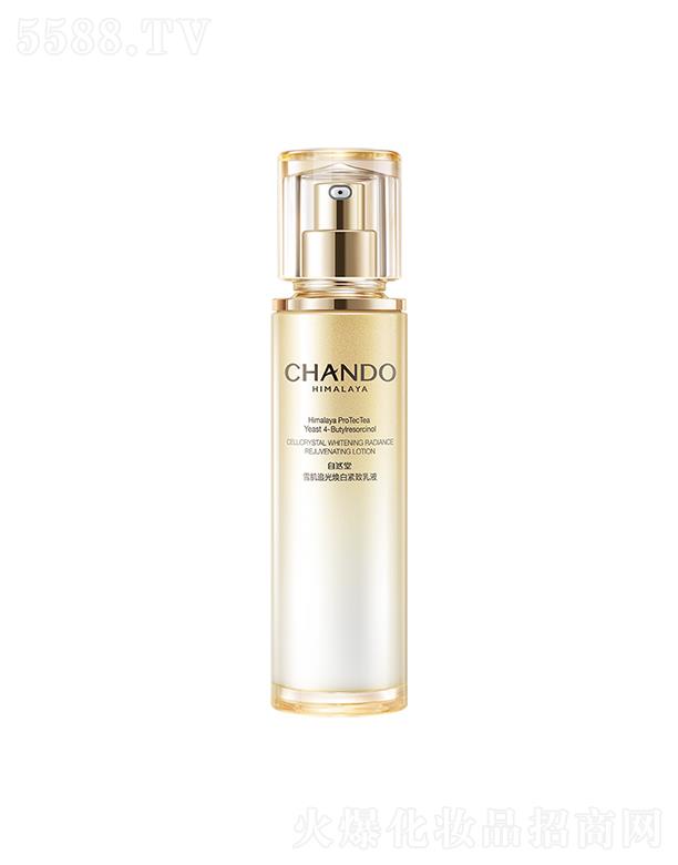 ��Ȼ��ѩ��׷�⟨�׾o����Һ