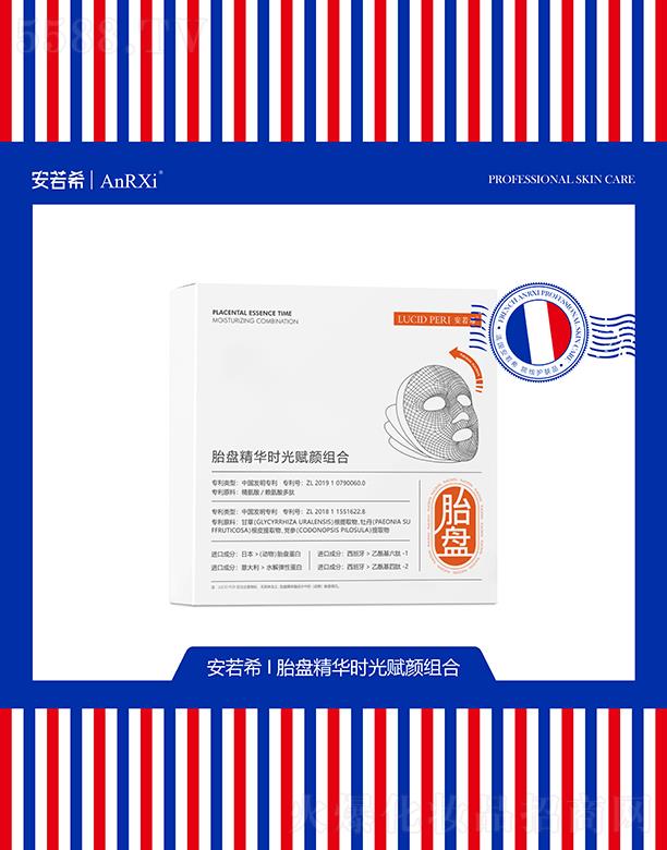 ����ϣ̥�P���A�r(sh��)���xM��