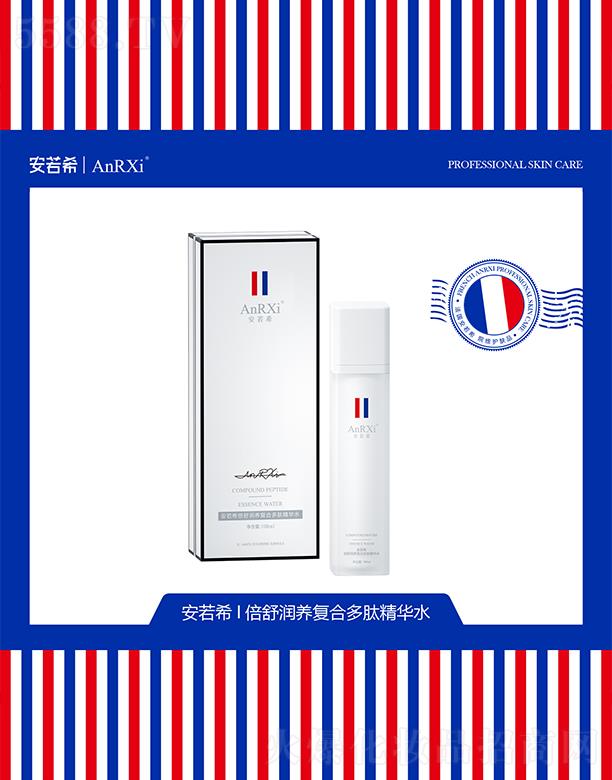 ����ϣ���杙�B(y��ng)��(f��)�϶��ľ��Aˮ