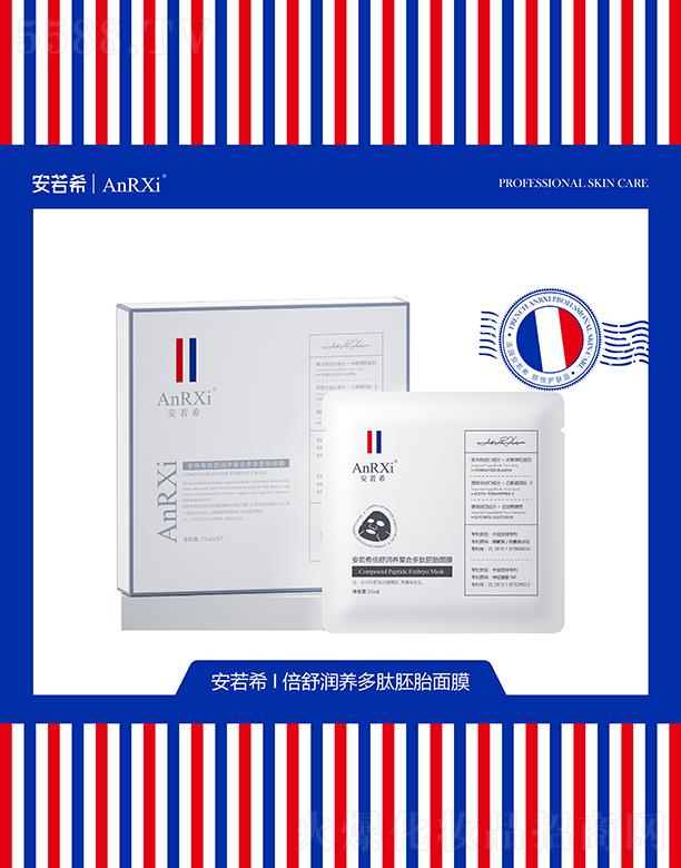 ����ϣ���杙�B(y��ng)������̥��Ĥ