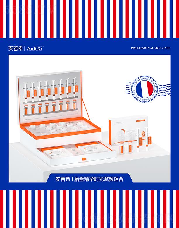 ����ϣ̥�P���A�r���xM��8��