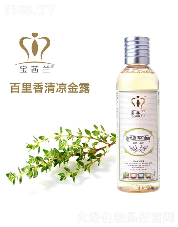 �����m�����������¶