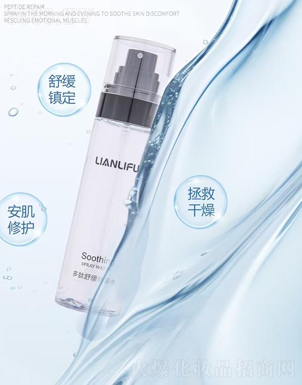 �����w�����澏���Fˮ