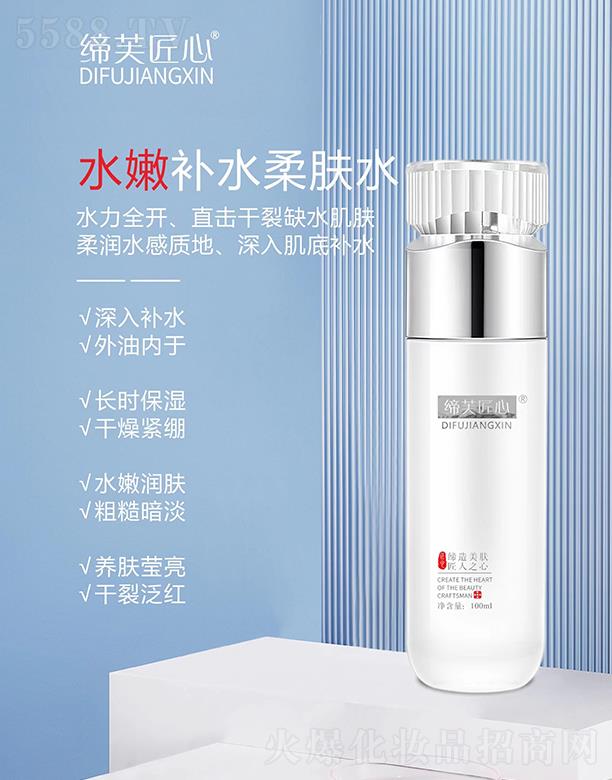 ��ܽ����ˮ���a(b��)ˮ���wˮ