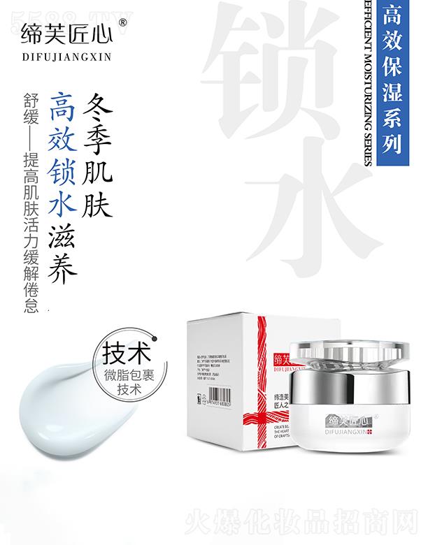 ��ܽ����ˮ���a(b��)����˪