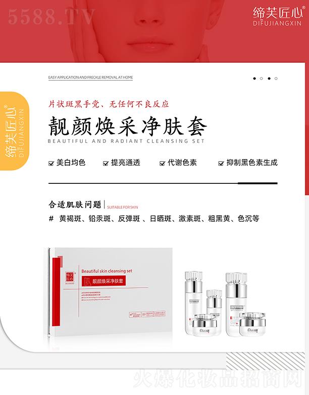 ��ܽ�����n��Ƀ��w��