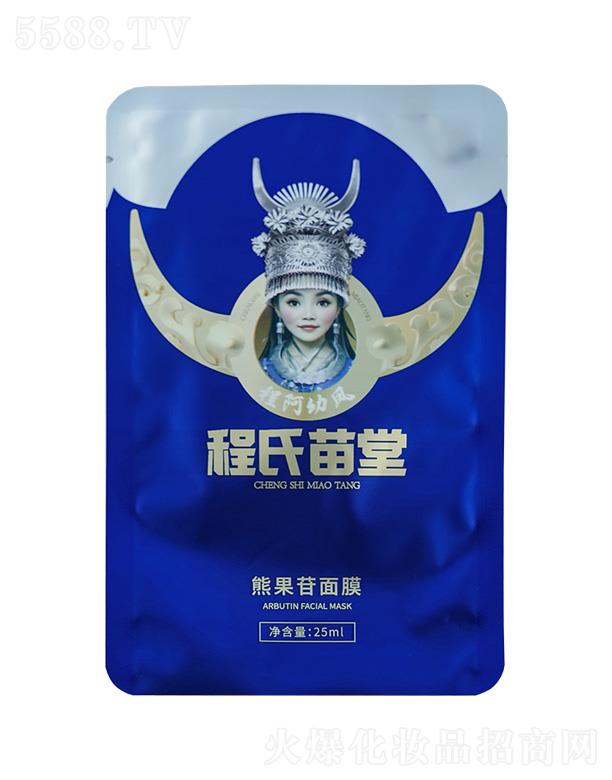 ���������ܹ�����Ĥ