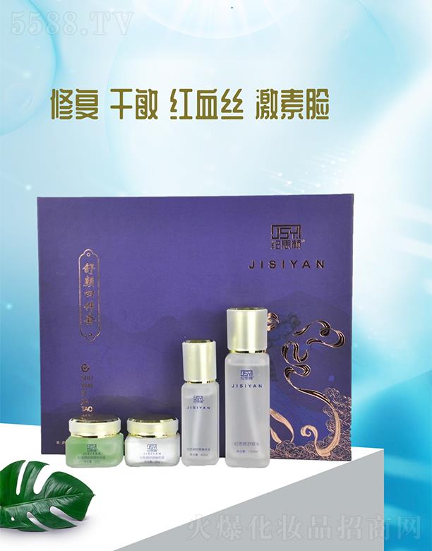 �o(j��)˼�����ļ���