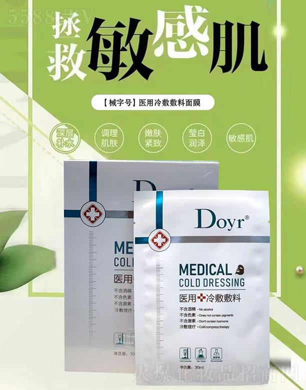 �䁆�Z�t(y��)��������