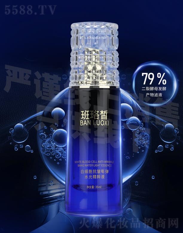 �����׼�������?qu��n)؏�ˮ�⾫���?></a><span><a href='http://m.bvdpoh.com/biz/gzxinying/pro_937560'>�����׼�������?qu��n)؏�ˮ�⾫���?/a></span></li>
                                
                                    <li><a href='http://m.bvdpoh.com/biz/gzxinying/pro_934542'>
                                        <img src=