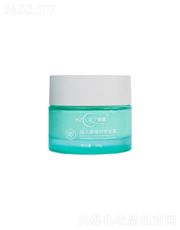 �C֮��¶������ֲ���澏˪