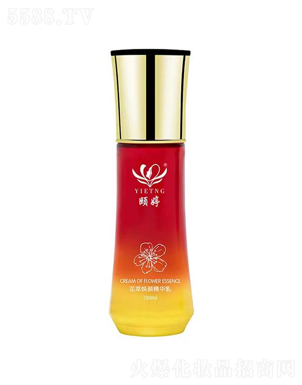 �U�û��͟���A�� 100ml