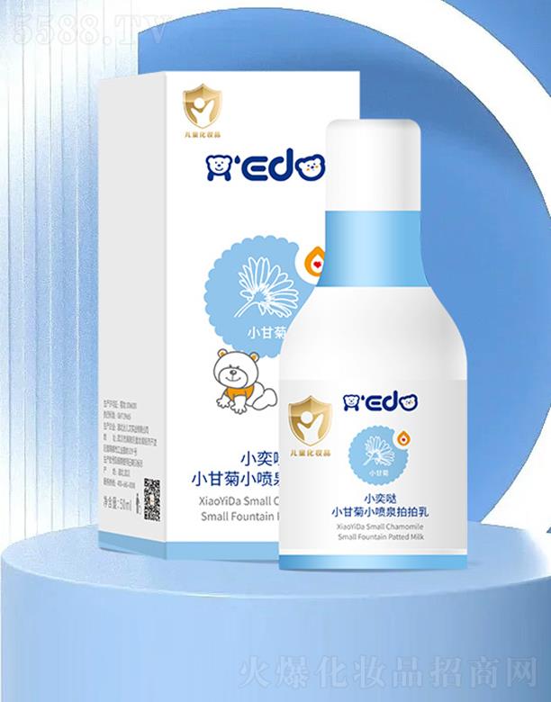 С�ȇ}С�ʾ�С��Ȫ������