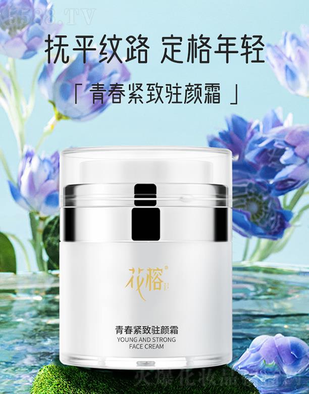 �����ഺ�o���v�˪