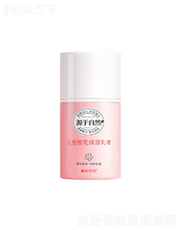 ֲ�����ͯ�ѻ�������Һ