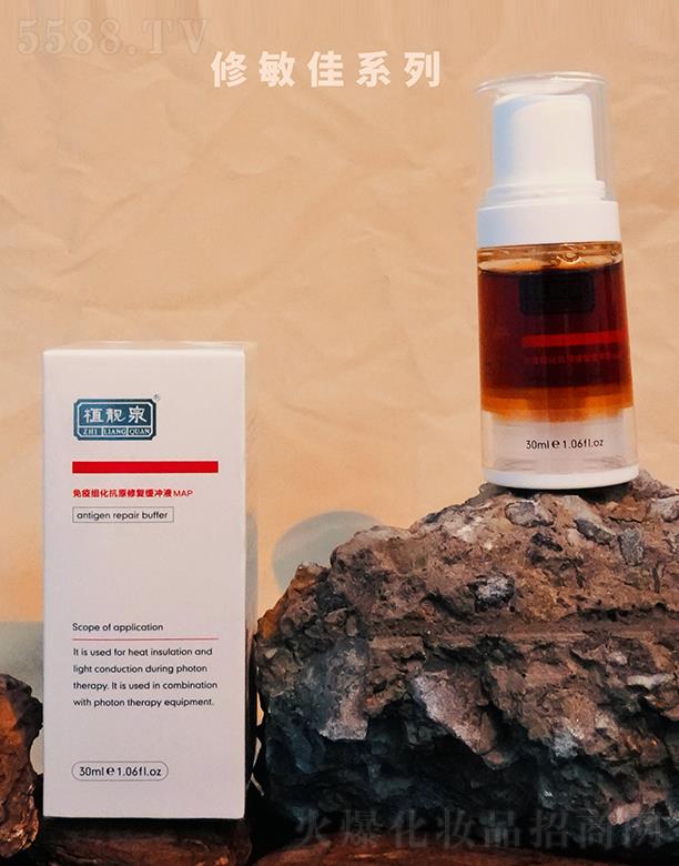 ֲ�nȪ���߽M����ԭ�ޏ�(f��)���_ҺMAP 30ml