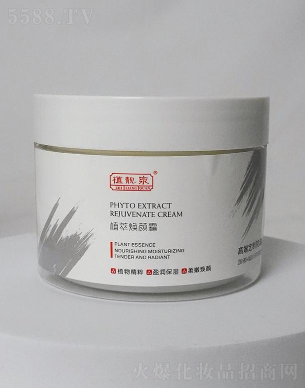 ֲ�nȪֲ�͟��˪