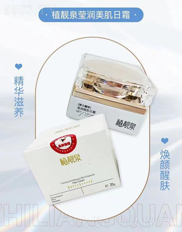 ֲ�nȪ����(r��n)������˪